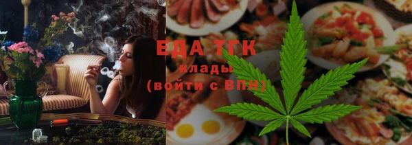 амф Карталы