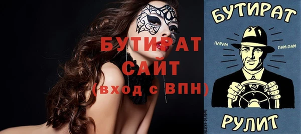 мескалин Карпинск