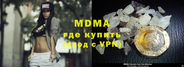 мескалин Карпинск