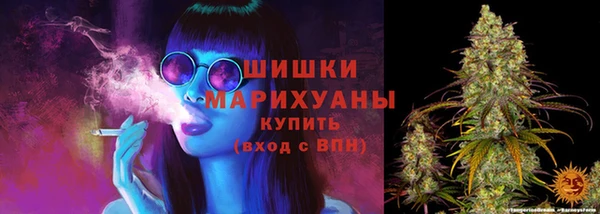 амф Карталы