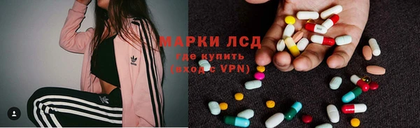 амф Карталы
