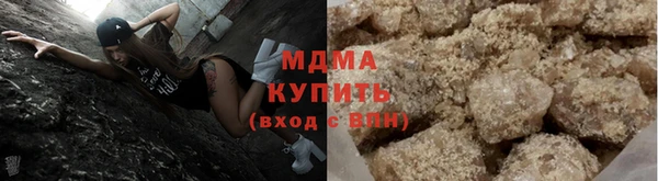 индика Касимов
