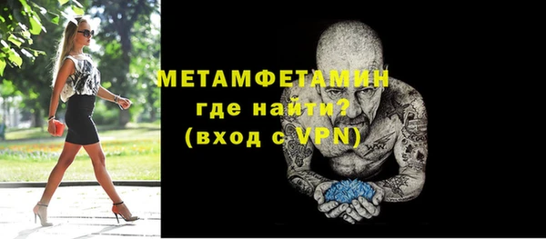 мескалин Карпинск