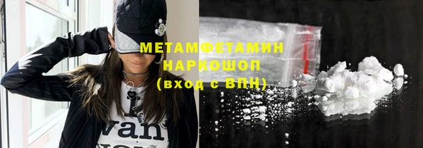 мескалин Карпинск