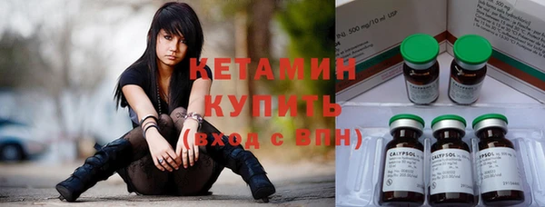 амф Карталы