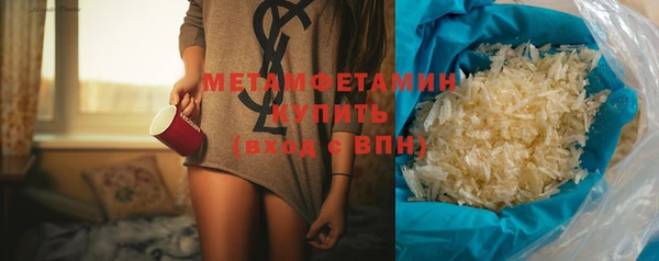 мескалин Карпинск