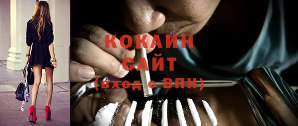 амф Карталы