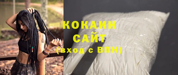 амф Карталы