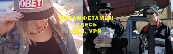 мескалин Карпинск
