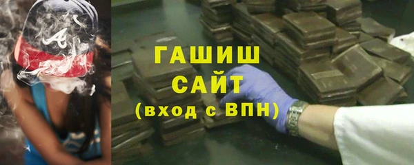 мескалин Карпинск