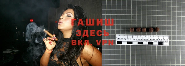 амф Карталы