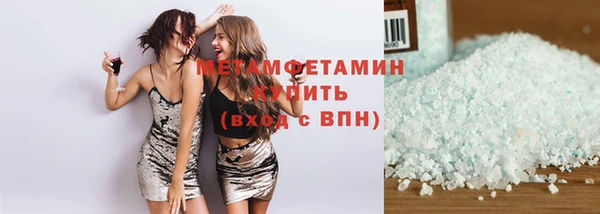 мескалин Карпинск