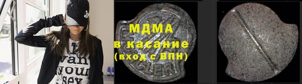индика Касимов