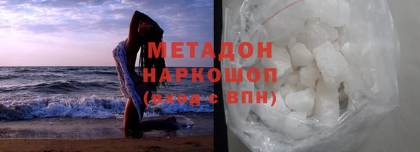 амф Карталы