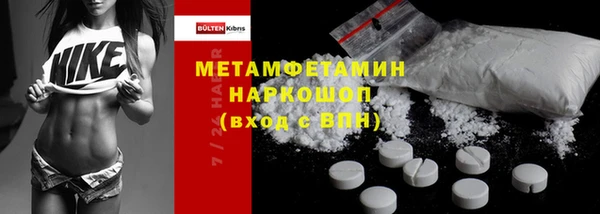 амф Карталы
