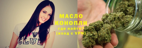 амф Карталы