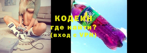 амф Карталы