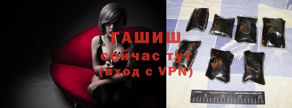 мескалин Карпинск