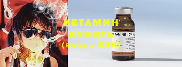мескалин Карпинск