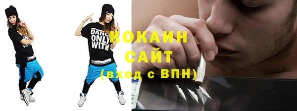 мескалин Карпинск