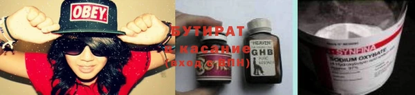 индика Касимов