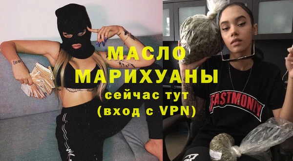 индика Касимов