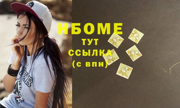 амф Карталы