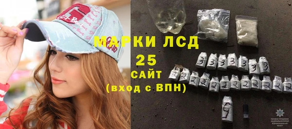 амф Карталы