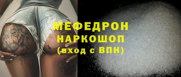 амф Карталы