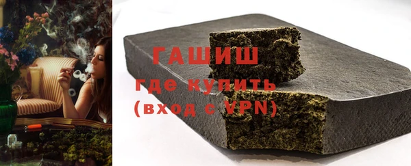 мескалин Карпинск
