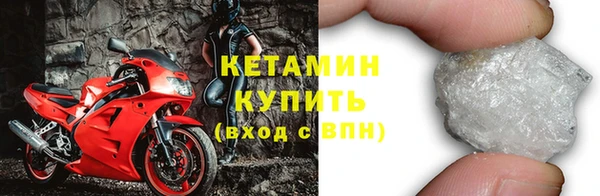 амф Карталы