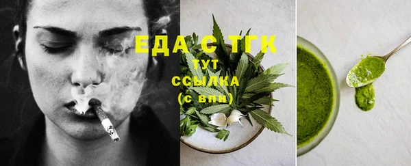 mdma Архангельск