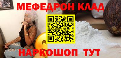 гидропоника Севастополь