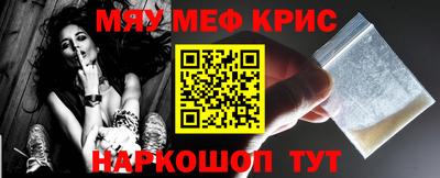 индика Свободный