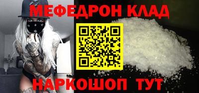 индика Свободный