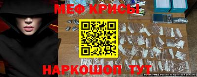 индика Свободный