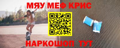 индика Свободный