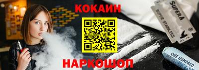 индика Свободный