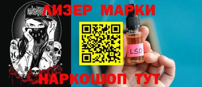 гидропоника Севастополь
