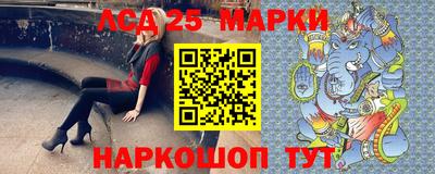 гидропоника Севастополь