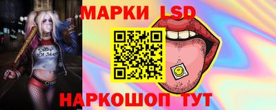 амф Северобайкальск