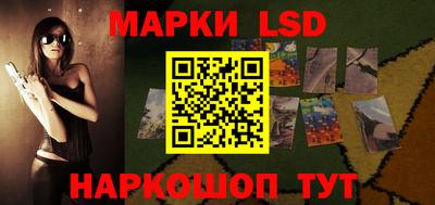 гидропоника Севастополь