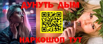 индика Свободный