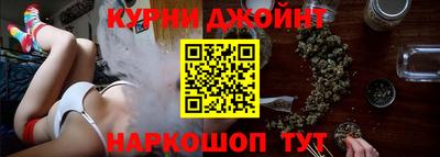 амф Северобайкальск