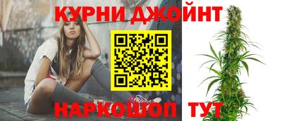 гидропоника Севастополь