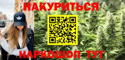 индика Свободный
