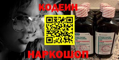гидропоника Севастополь