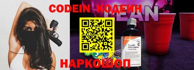 индика Свободный