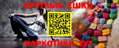 индика Свободный