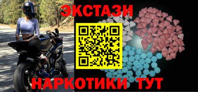 индика Свободный
